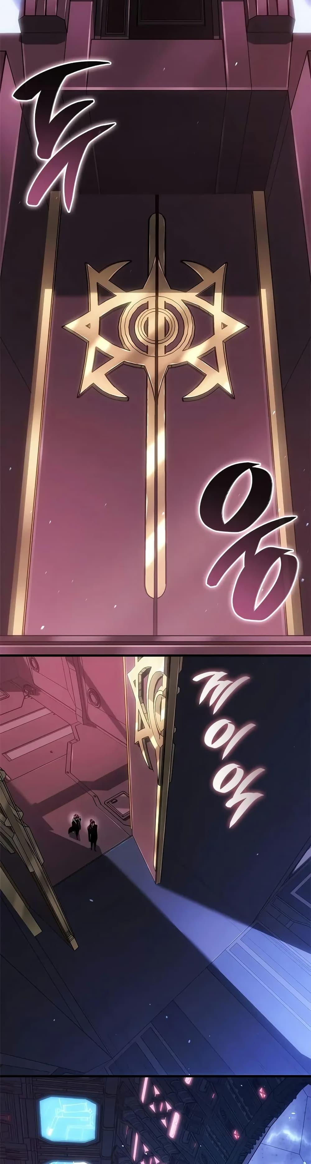 Bad Born Blood ตอนที่ 68 page 30