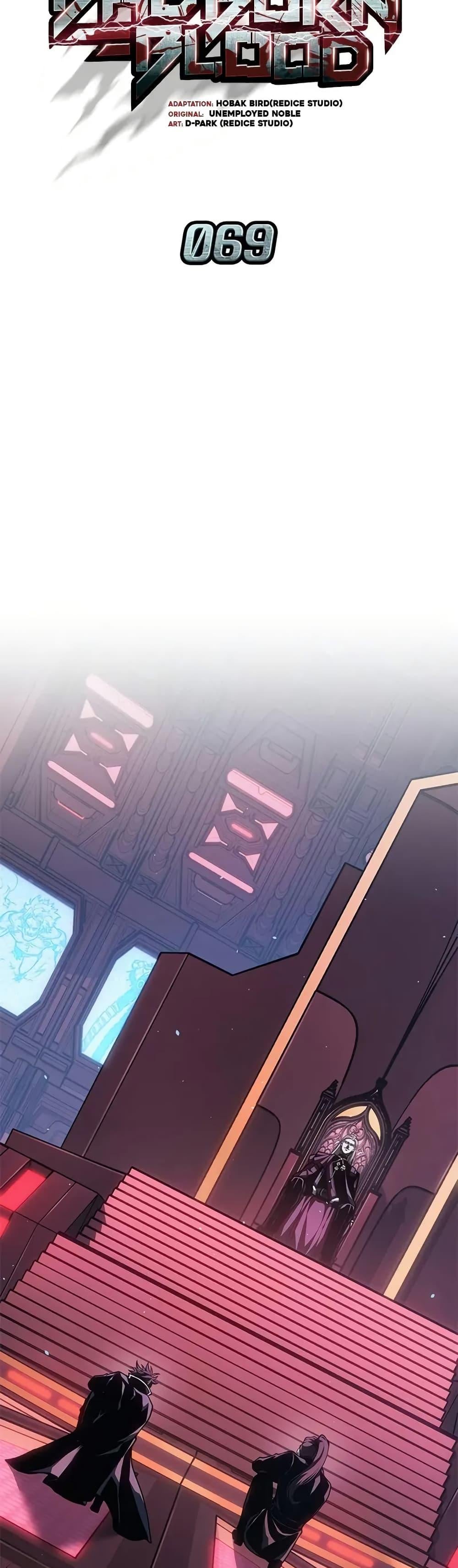 Bad Born Blood ตอนที่ 69 page 10