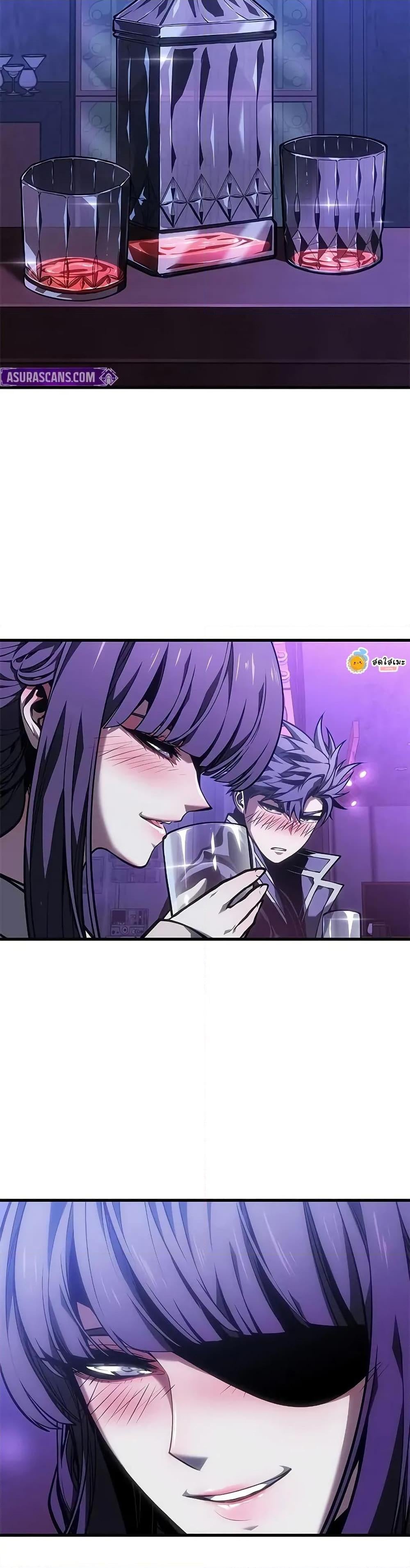 Bad Born Blood ตอนที่ 70 page 21