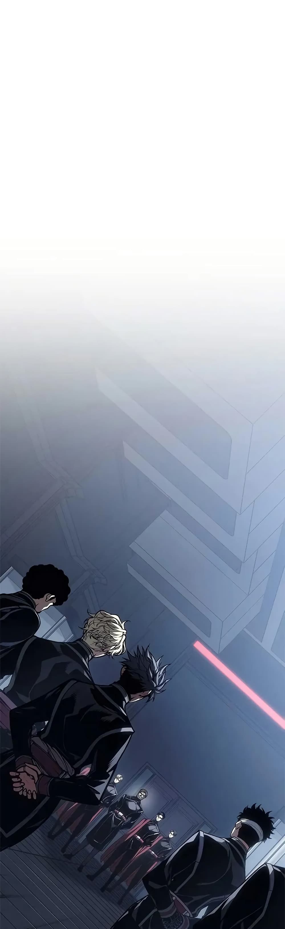 Bad Born Blood ตอนที่ 71 page 15