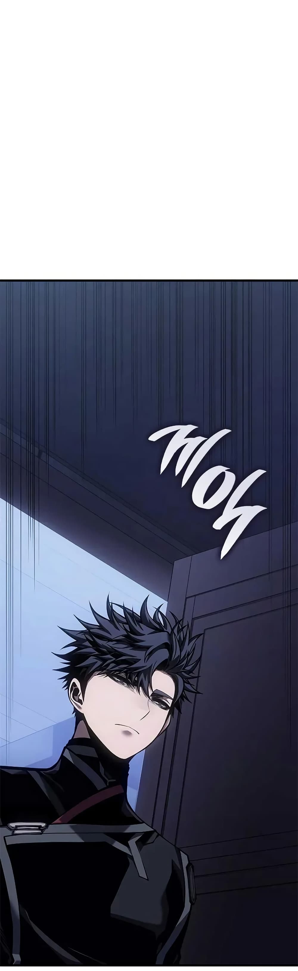 Bad Born Blood ตอนที่ 71 page 36