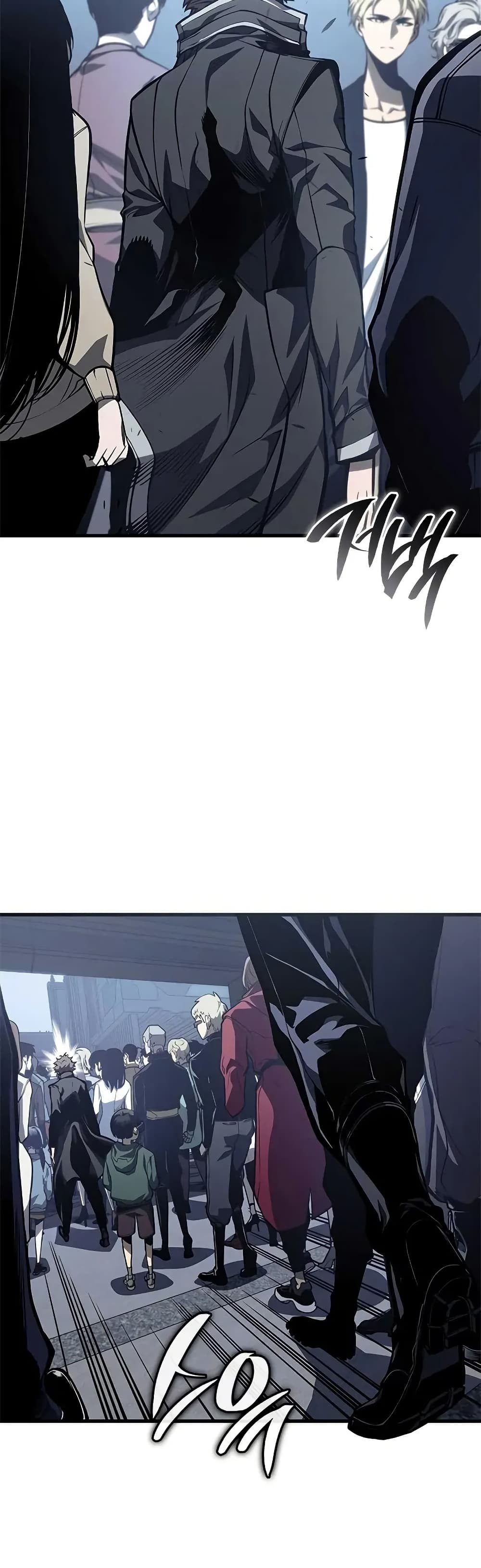 Bad Born Blood ตอนที่ 71 page 57