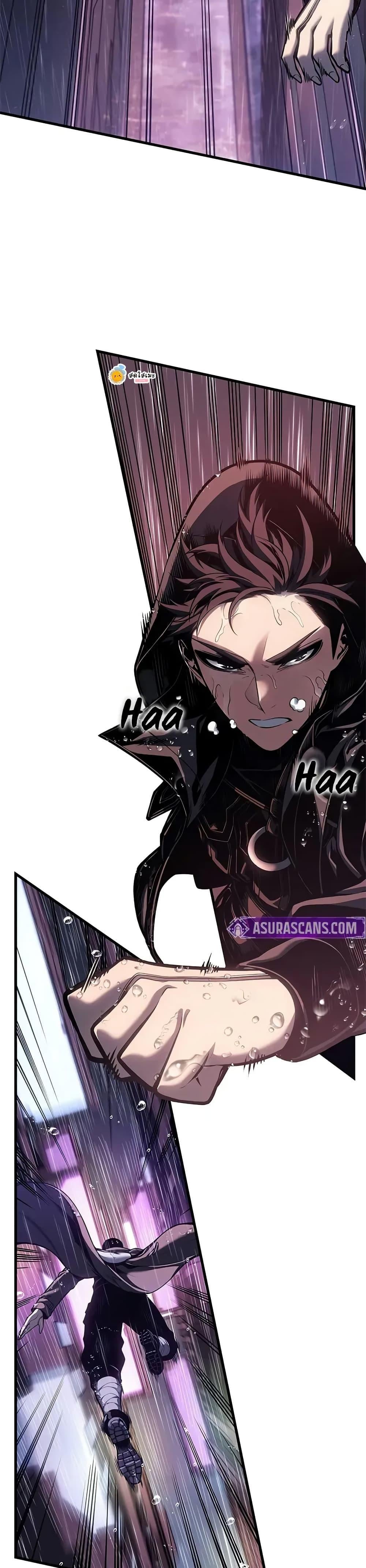 Bad Born Blood ตอนที่ 73 page 1