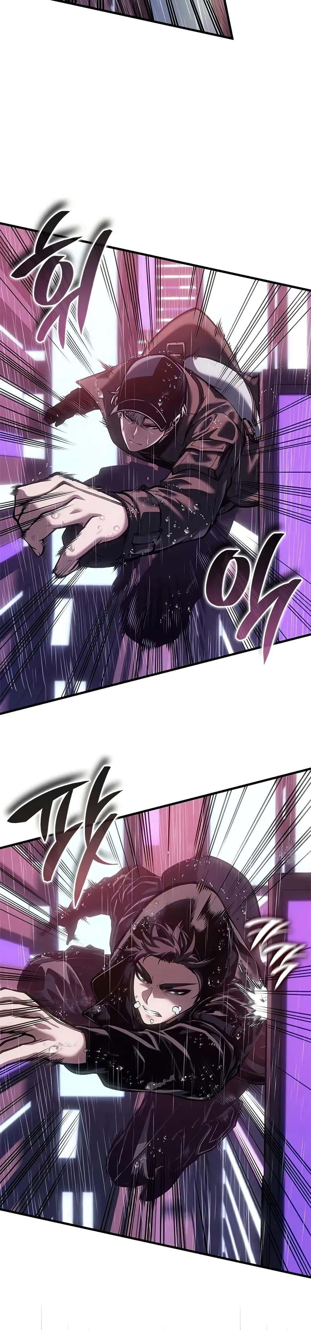 Bad Born Blood ตอนที่ 73 page 2