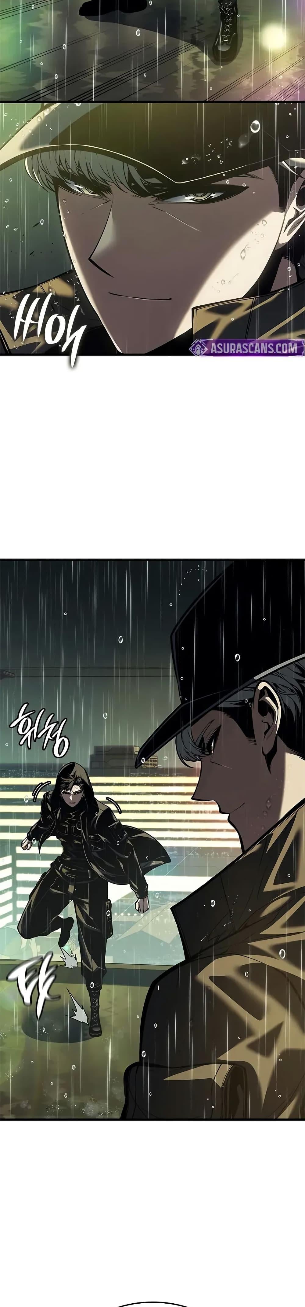 Bad Born Blood ตอนที่ 73 page 5