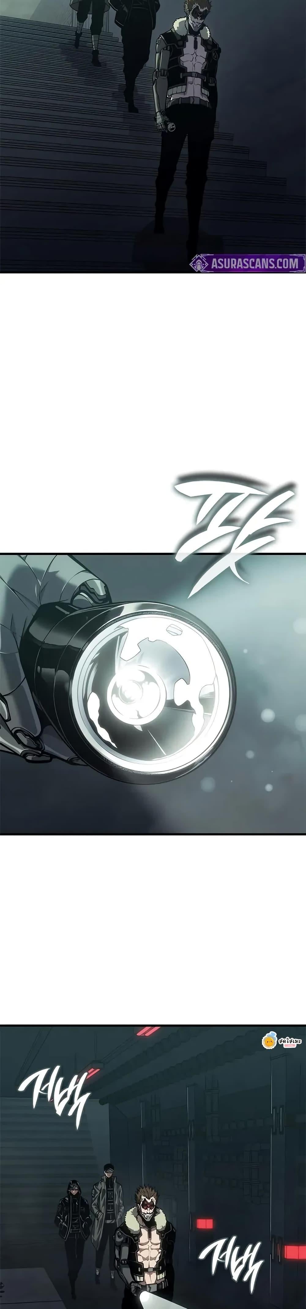 Bad Born Blood ตอนที่ 73 page 23