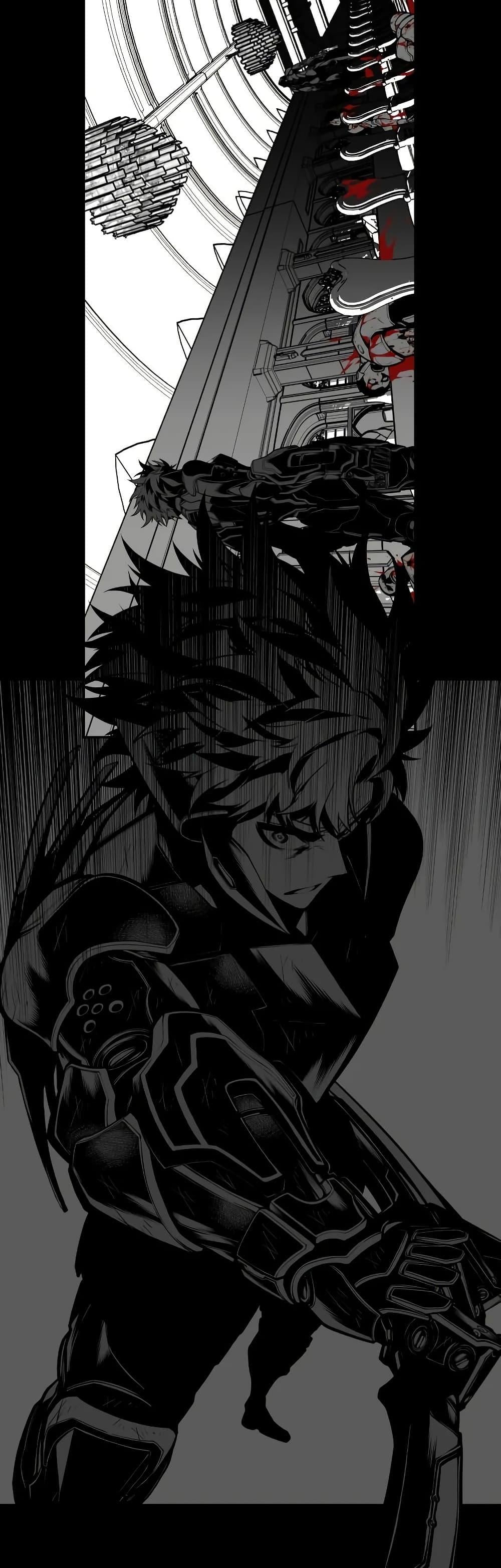 Bad Born Blood ตอนที่ 74 page 7