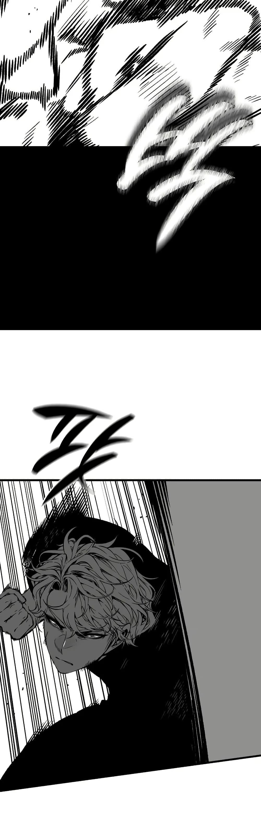 Bad Born Blood ตอนที่ 74 page 22