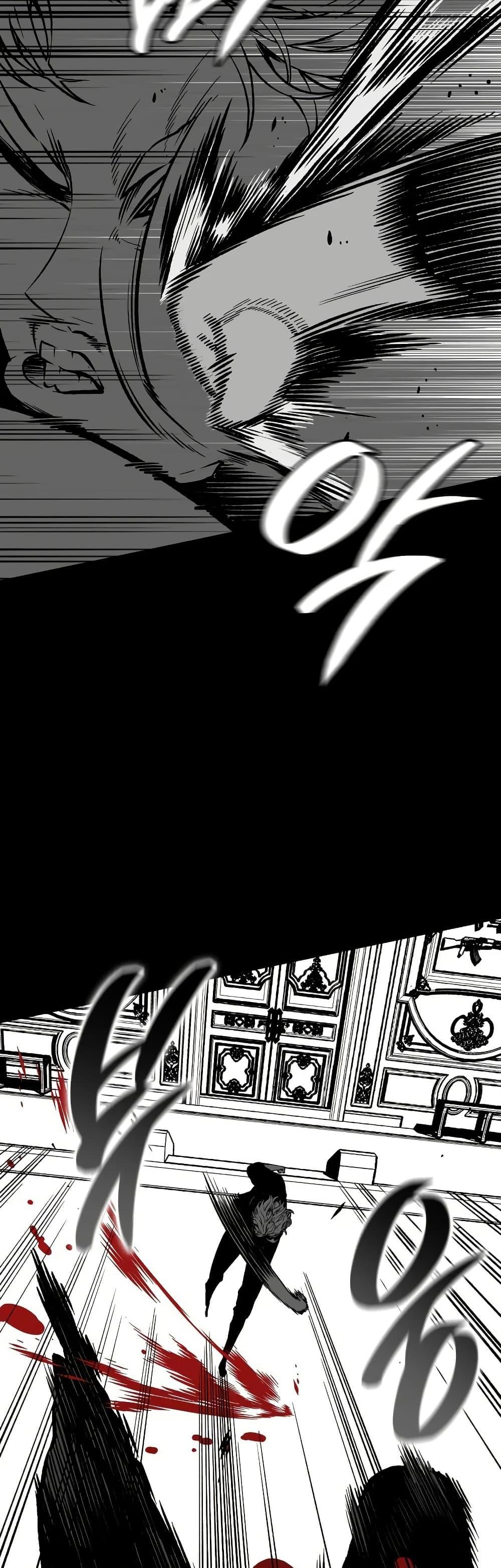 Bad Born Blood ตอนที่ 74 page 37