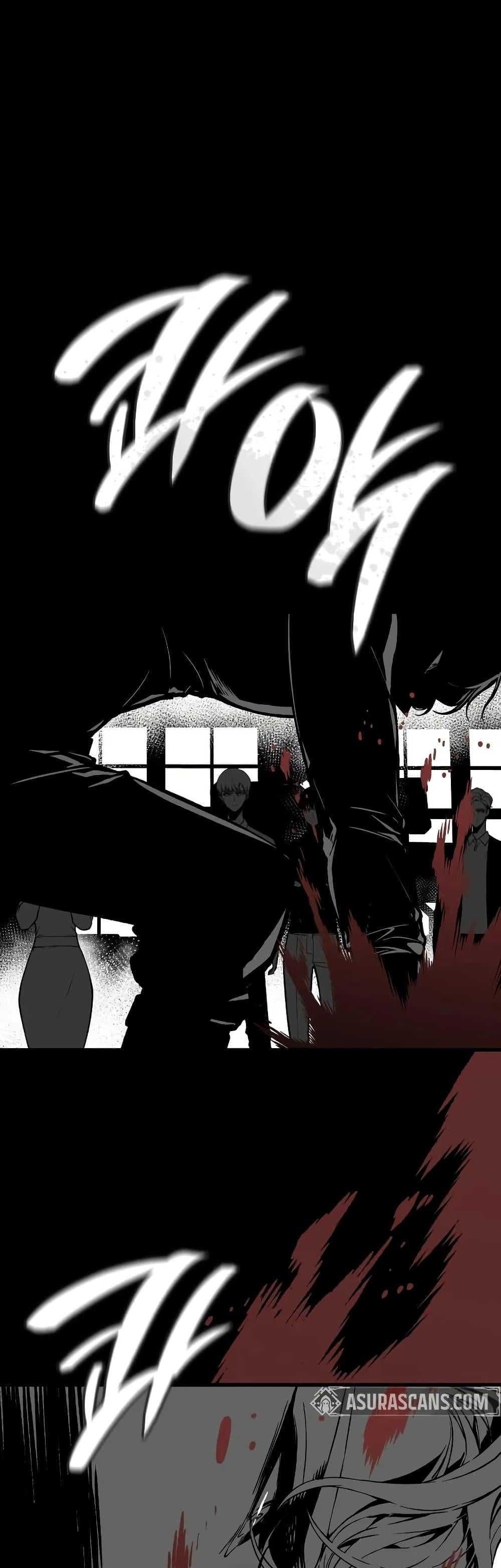 Bad Born Blood ตอนที่ 74 page 42