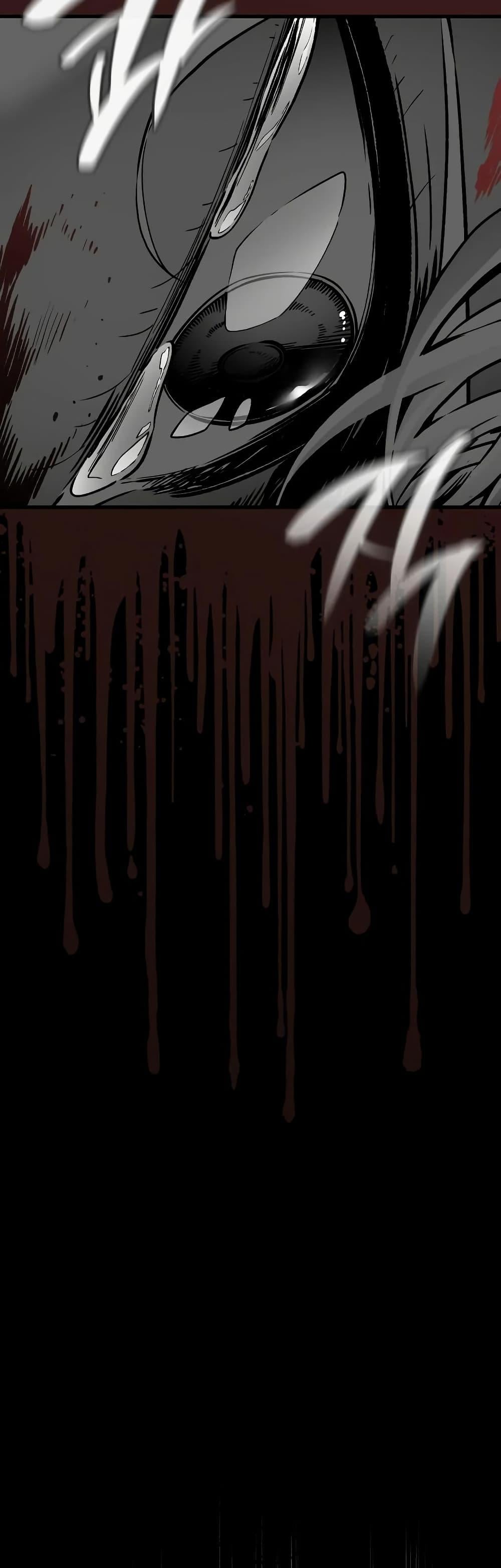 Bad Born Blood ตอนที่ 74 page 44