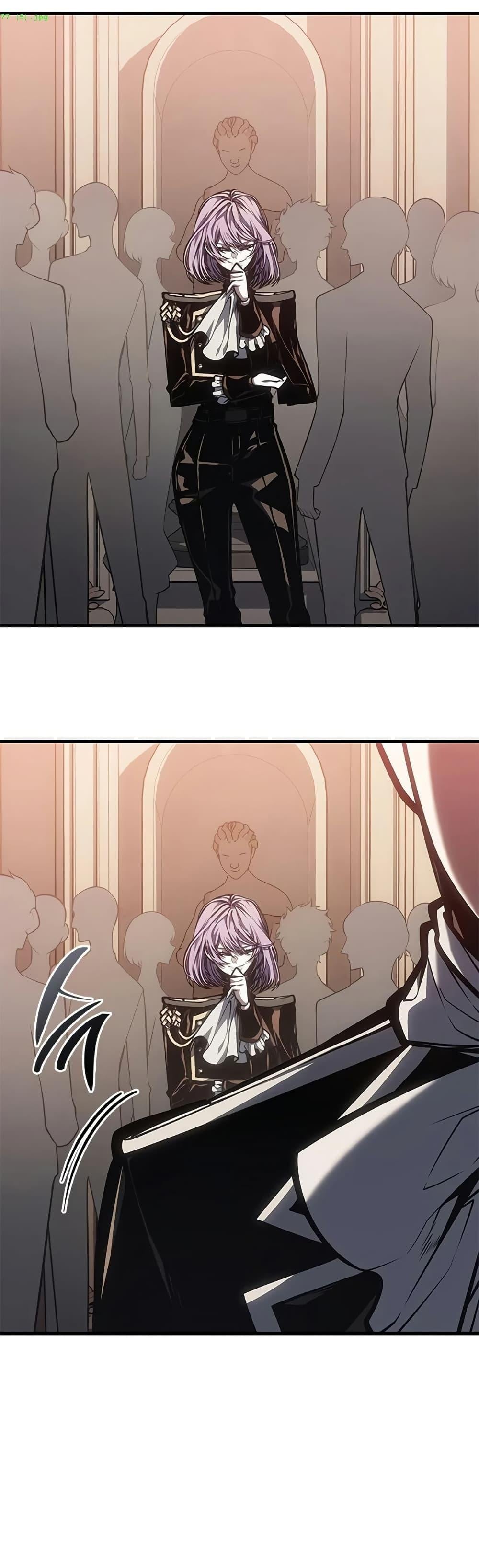 Bad Born Blood ตอนที่ 77 page 20