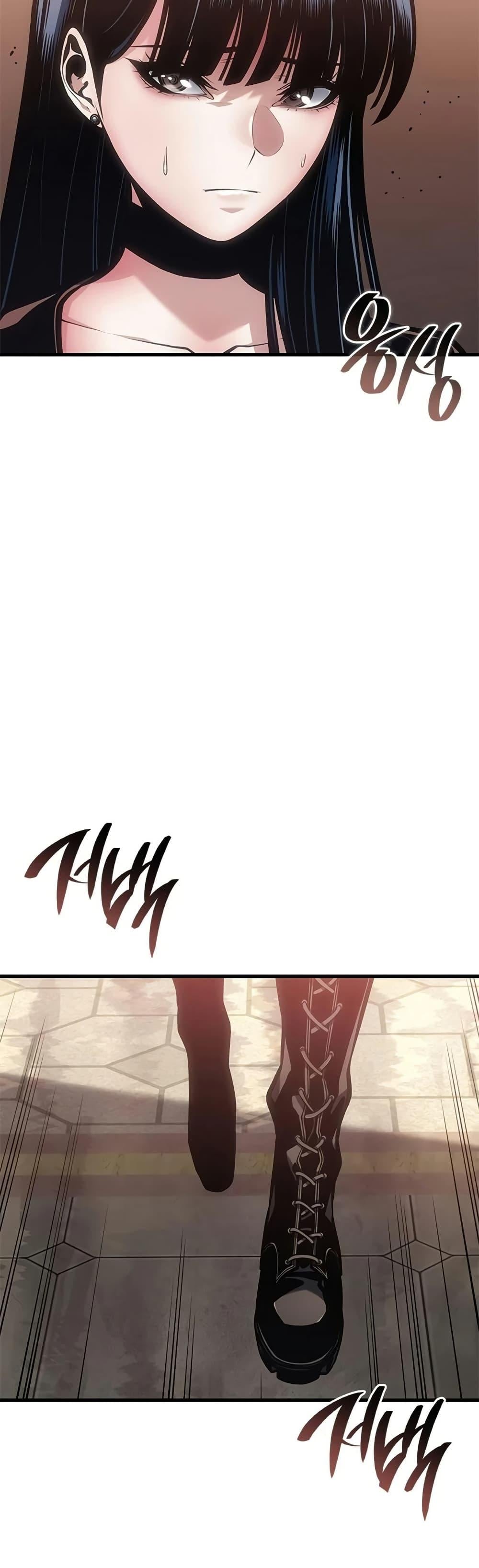 Bad Born Blood ตอนที่ 77 page 31