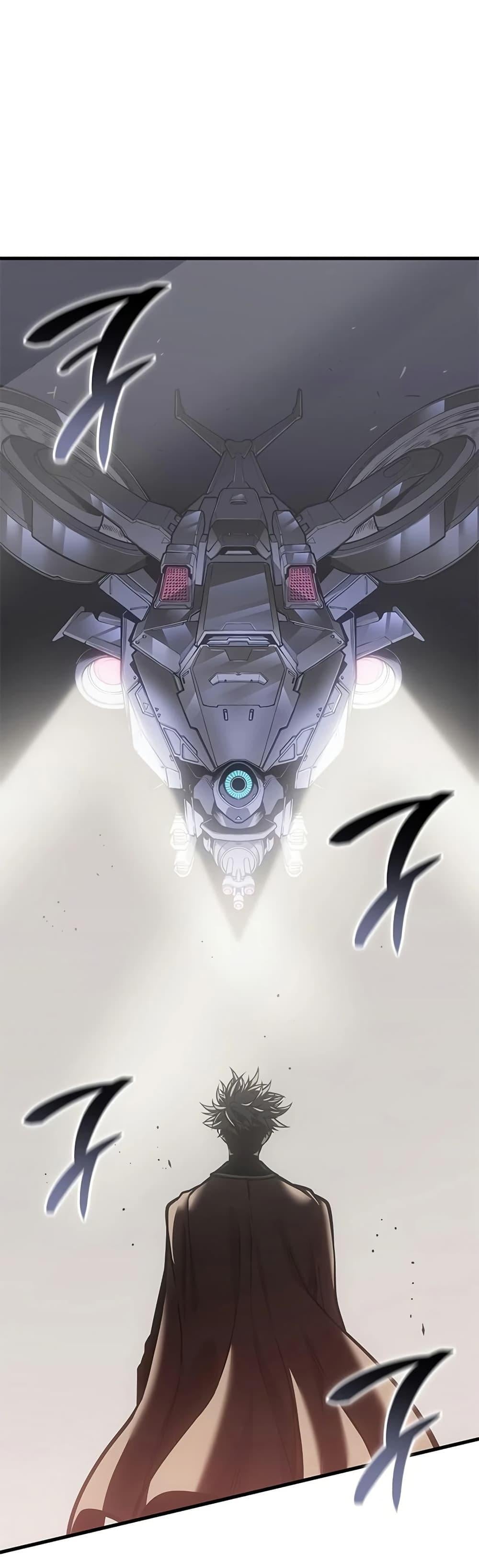 Bad Born Blood ตอนที่ 77 page 45