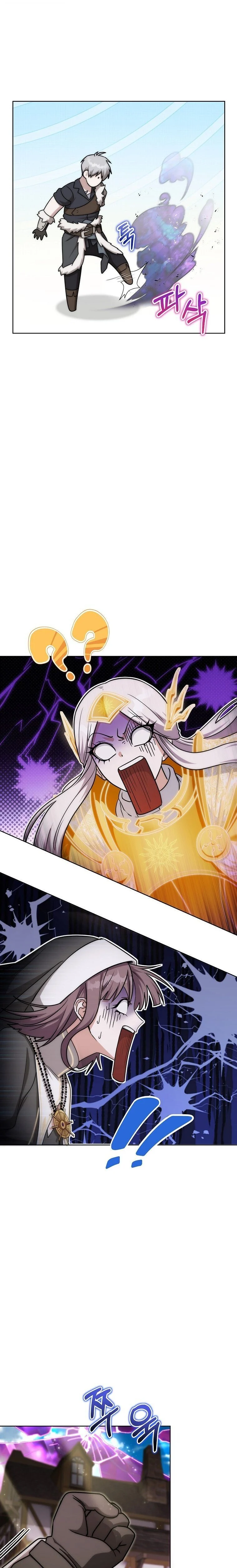 Barbarian’s Adventure in a Fantasy World ราชาคนเถื่อนตะลุยต่างโลก ตอนที่ 35 page 14