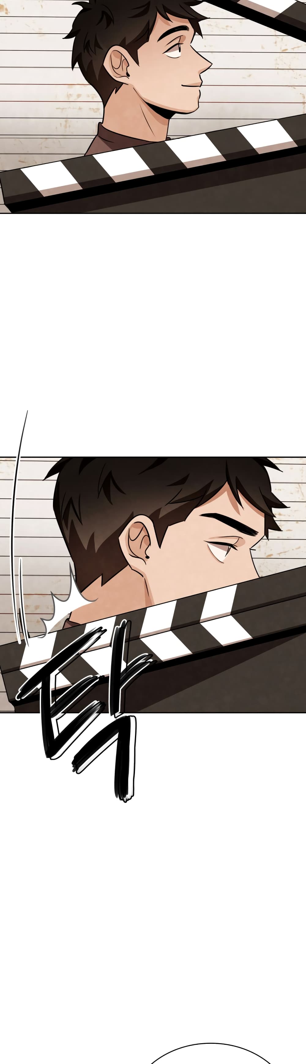 Be the Actor ตอนที่ 8 page 48