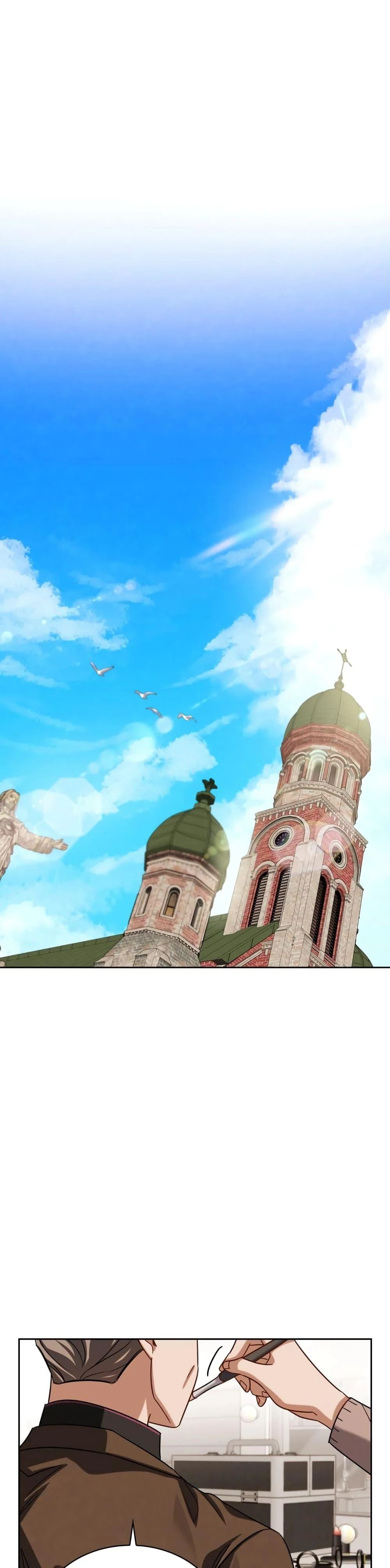 Be the Actor ตอนที่ 51 page 10