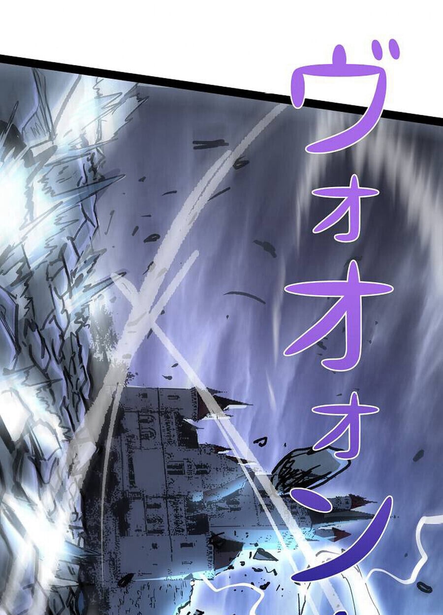 Become the Strongest Hero Through the Cheat System กลายเป็นฮีโร่ที่แข็งแกร่งที่สุดด้วยระบบโกงสุดเทพ ตอนที่ 93 page 42