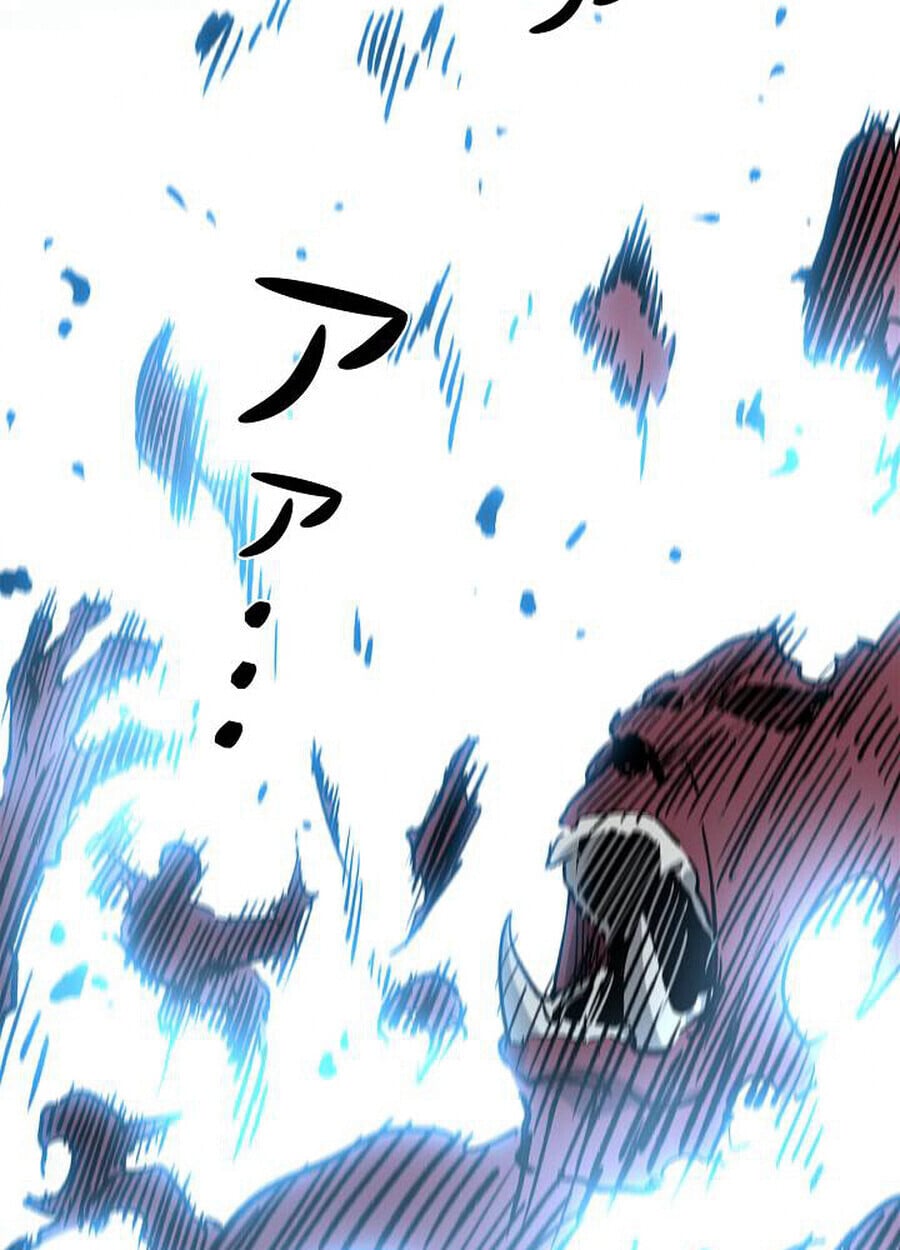 Become the Strongest Hero Through the Cheat System กลายเป็นฮีโร่ที่แข็งแกร่งที่สุดด้วยระบบโกงสุดเทพ ตอนที่ 93 page 45