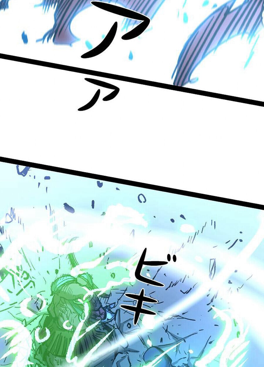 Become the Strongest Hero Through the Cheat System กลายเป็นฮีโร่ที่แข็งแกร่งที่สุดด้วยระบบโกงสุดเทพ ตอนที่ 93 page 46