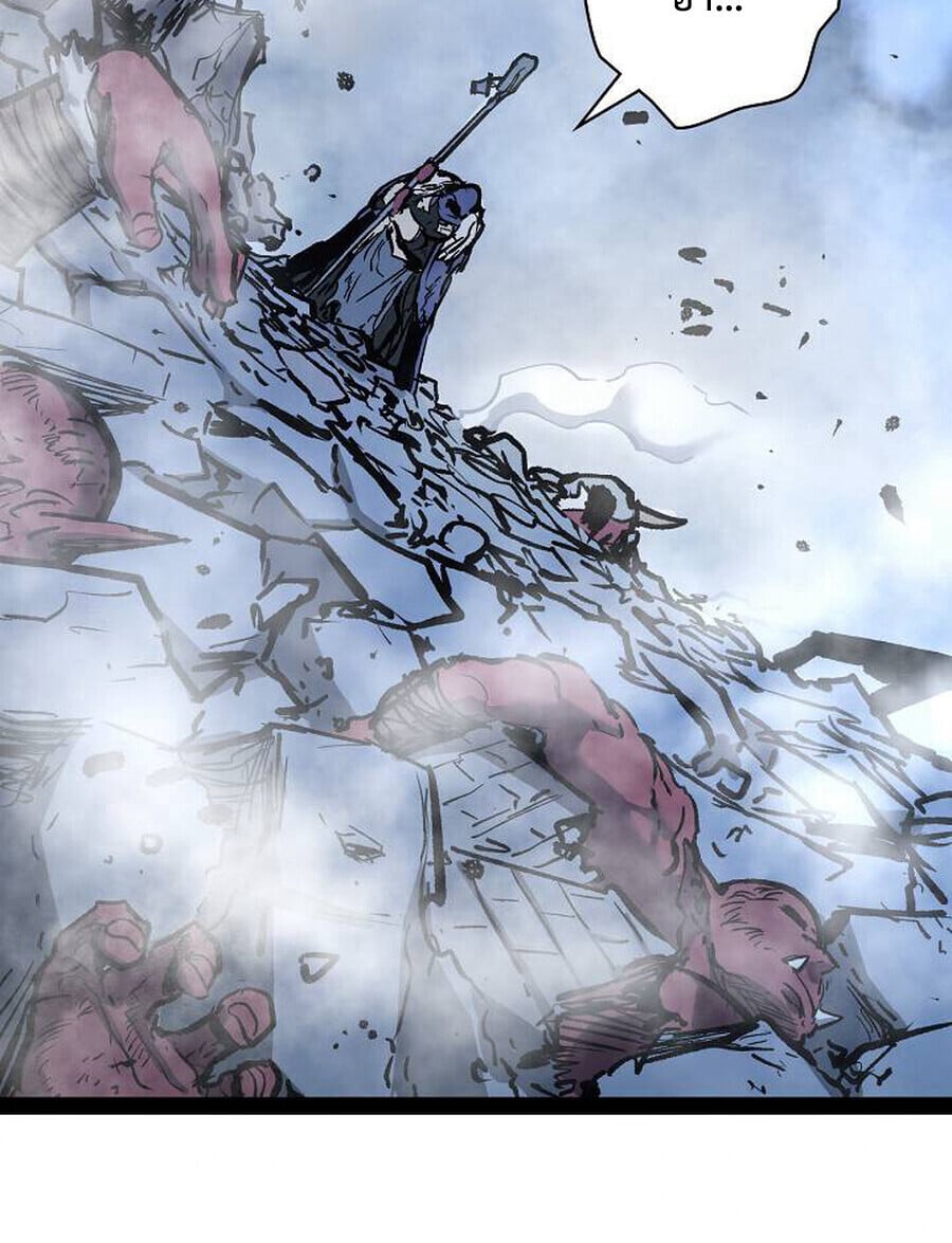 Become the Strongest Hero Through the Cheat System กลายเป็นฮีโร่ที่แข็งแกร่งที่สุดด้วยระบบโกงสุดเทพ ตอนที่ 93 page 51