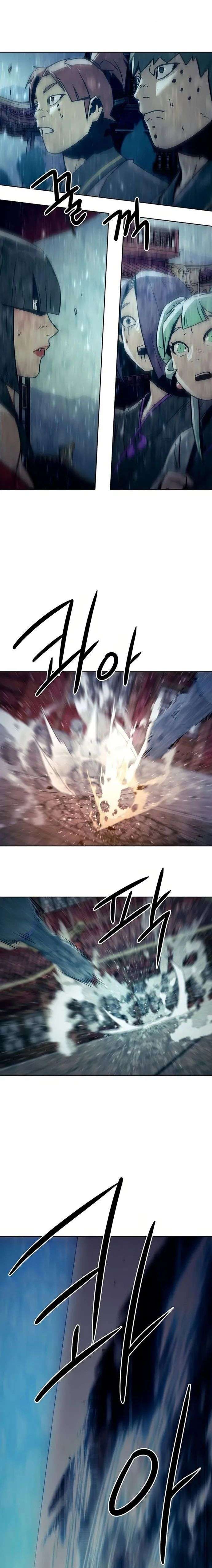 Becoming the Sacheon Dang’s Swordsmaster-Rank Young Lord เส้นทางแห่งดาบ ตอนที่ 39 page 13