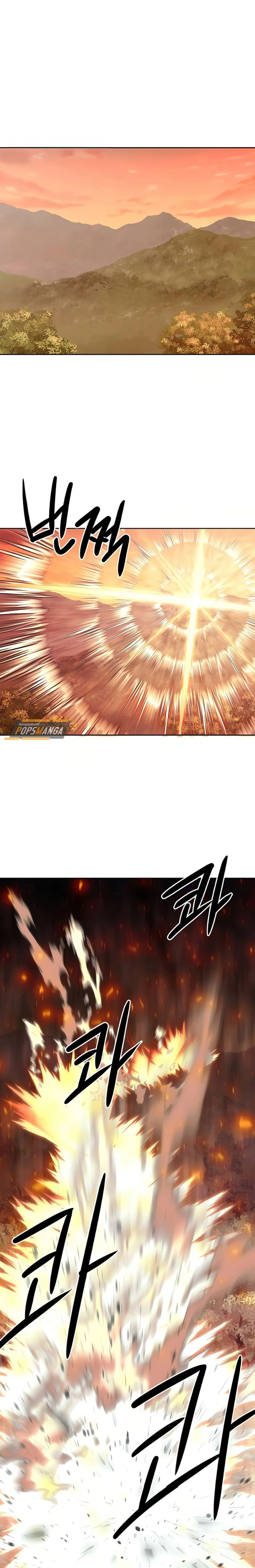 Becoming the Sacheon Dang’s Swordsmaster-Rank Young Lord เส้นทางแห่งดาบ ตอนที่ 45 page 0