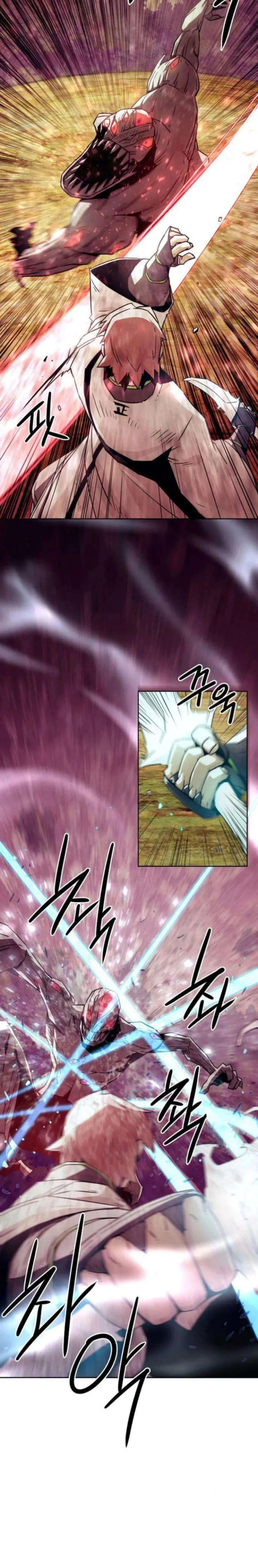 Becoming the Sacheon Dang’s Swordsmaster-Rank Young Lord เส้นทางแห่งดาบ ตอนที่ 56 page 1