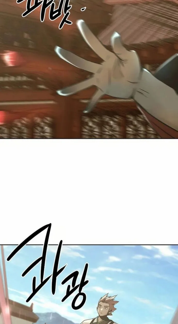 Becoming the Sacheon Dang’s Swordsmaster-Rank Young Lord เส้นทางแห่งดาบ ตอนที่ 63 page 49