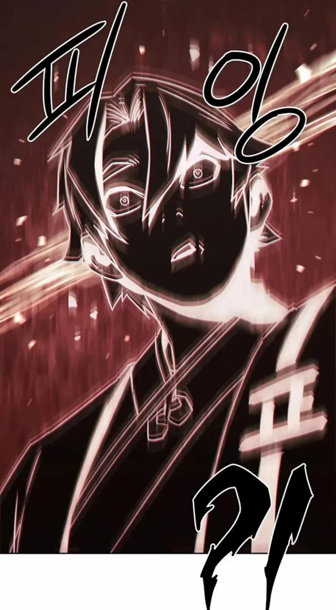 Becoming the Sacheon Dang’s Swordsmaster-Rank Young Lord เส้นทางแห่งดาบ ตอนที่ 63 page 52