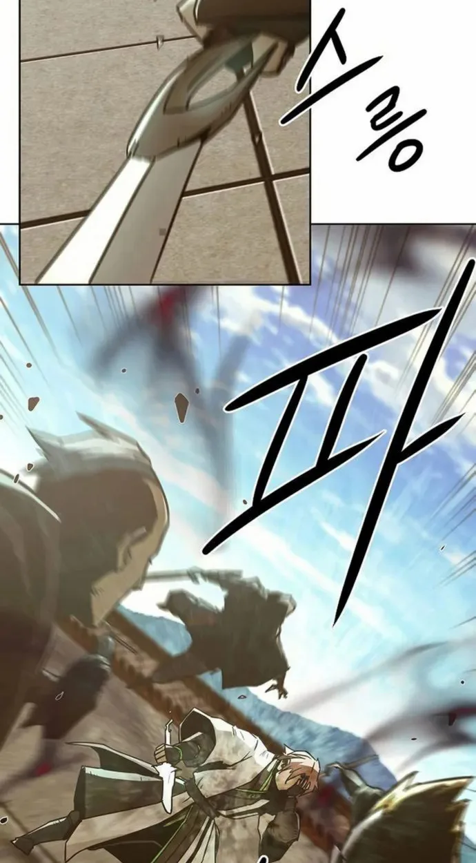 Becoming the Sacheon Dang’s Swordsmaster-Rank Young Lord เส้นทางแห่งดาบ ตอนที่ 63 page 69