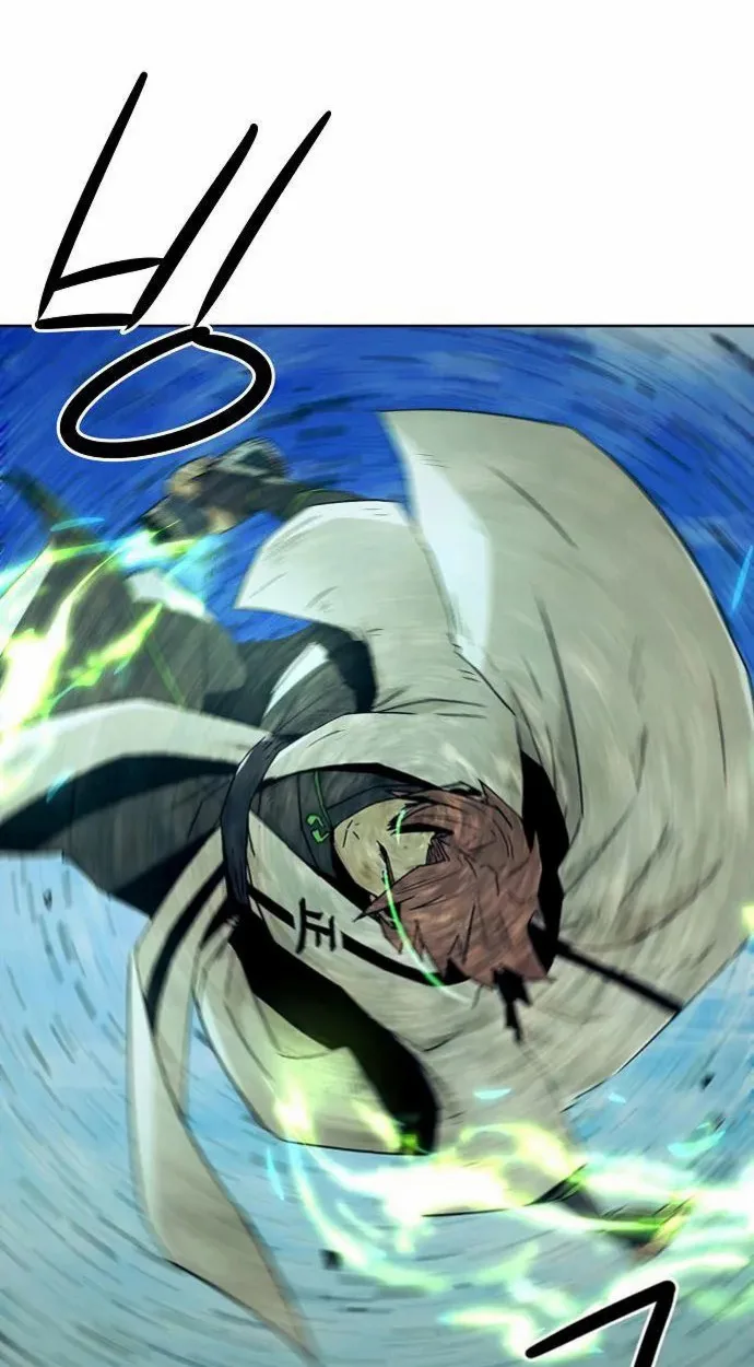 Becoming the Sacheon Dang’s Swordsmaster-Rank Young Lord เส้นทางแห่งดาบ ตอนที่ 63 page 83