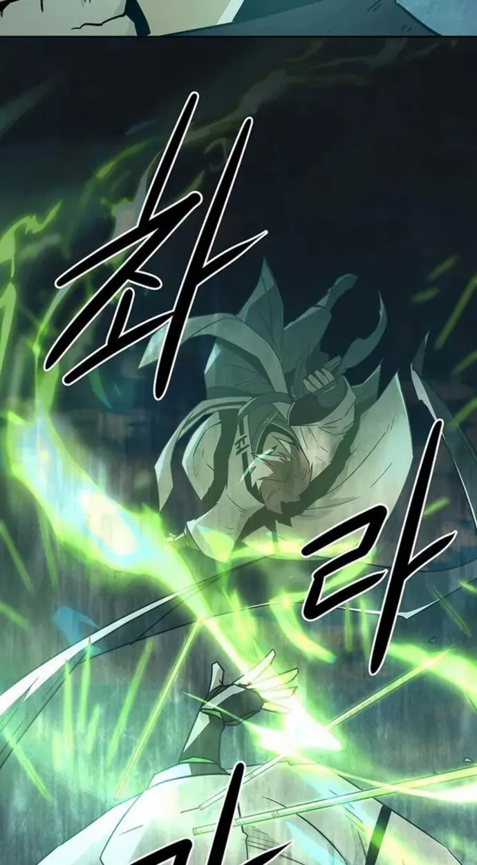 Becoming the Sacheon Dang’s Swordsmaster-Rank Young Lord เส้นทางแห่งดาบ ตอนที่ 63 page 85