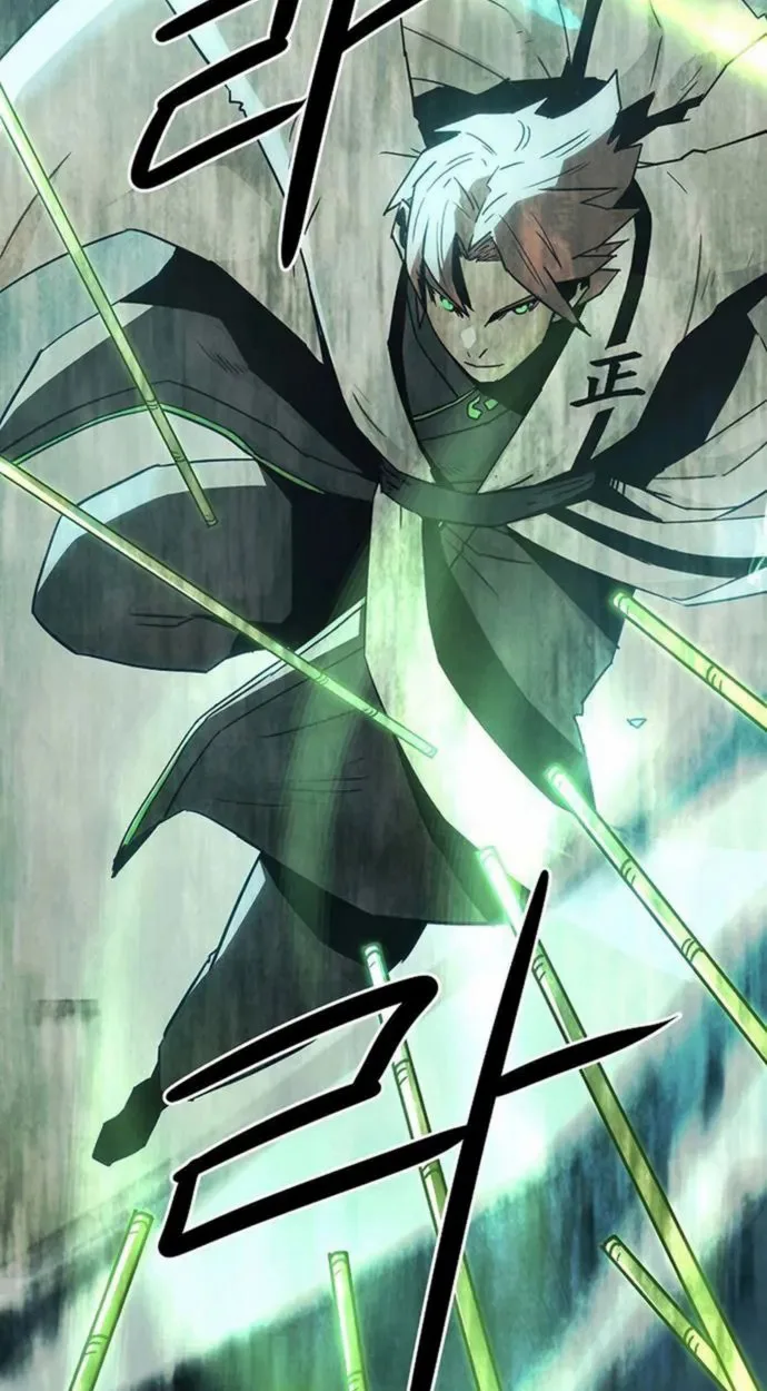 Becoming the Sacheon Dang’s Swordsmaster-Rank Young Lord เส้นทางแห่งดาบ ตอนที่ 63 page 86