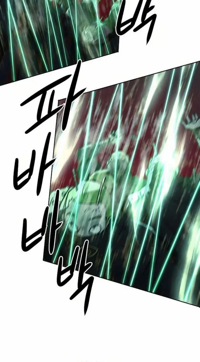 Becoming the Sacheon Dang’s Swordsmaster-Rank Young Lord เส้นทางแห่งดาบ ตอนที่ 63 page 95