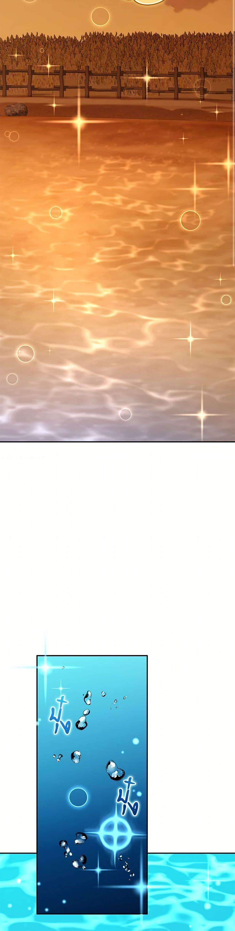 Bizarre Restaurant ตอนที่ 80 page 6