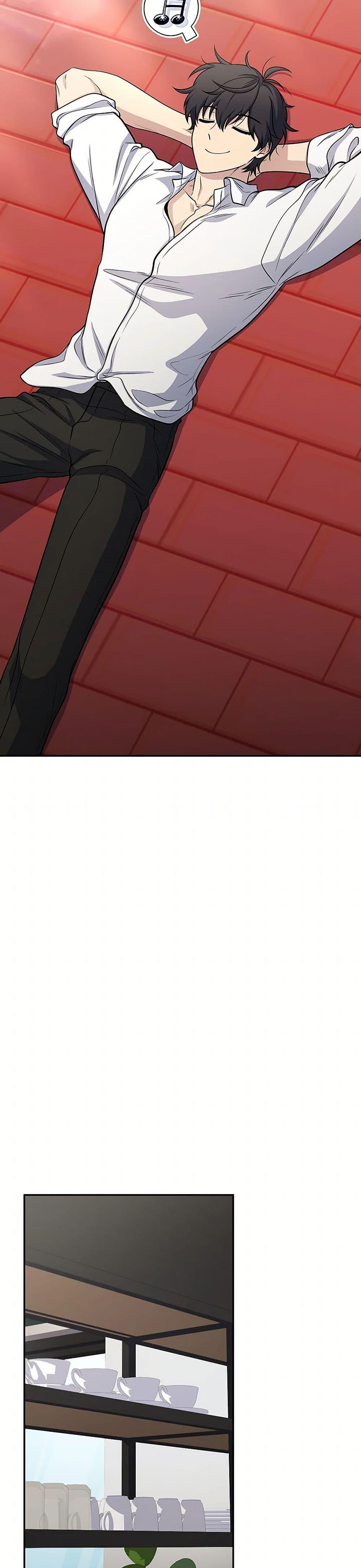 Bizarre Restaurant ตอนที่ 81 page 11