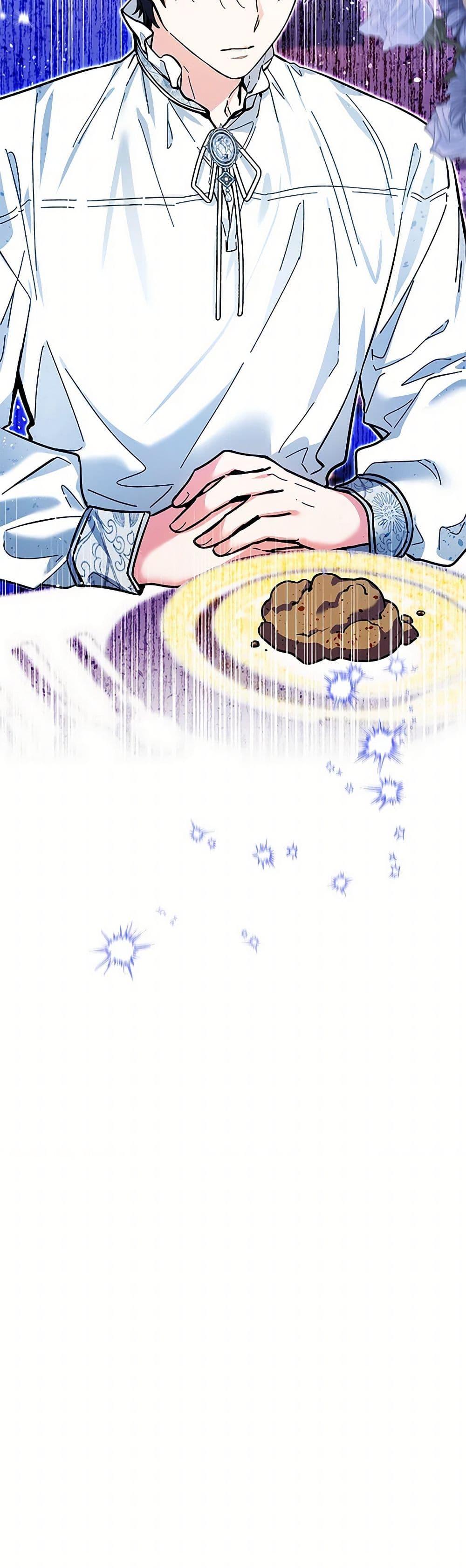 Black Killer Whale Baby สาวน้อยวาฬเพชฌฆาตดำ ตอนที่ 14 page 49