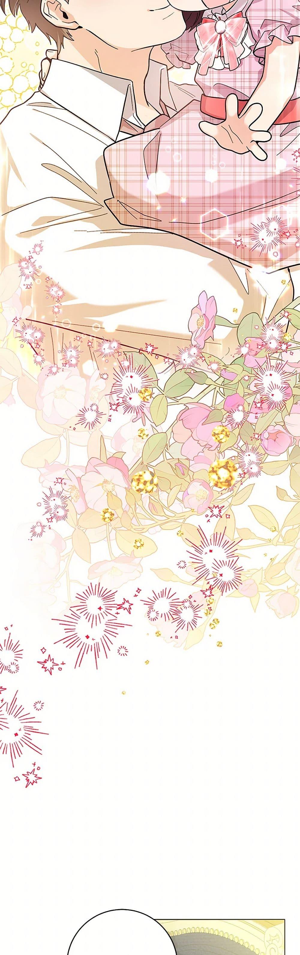 Black Killer Whale Baby สาวน้อยวาฬเพชฌฆาตดำ ตอนที่ 27 page 32