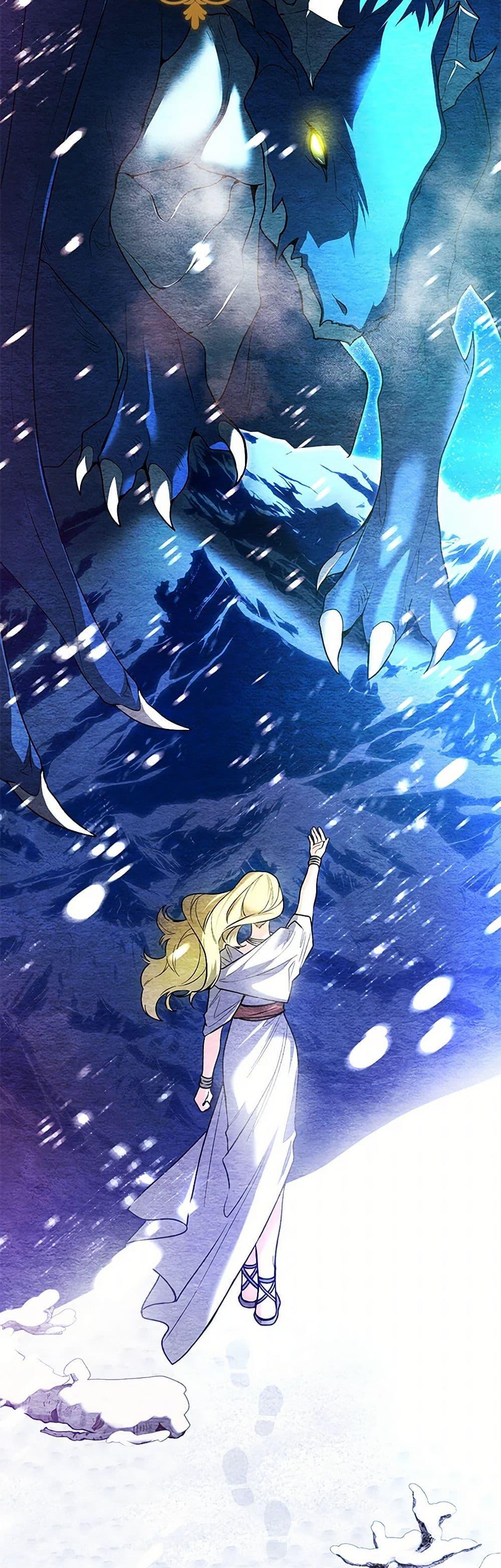 Black Killer Whale Baby สาวน้อยวาฬเพชฌฆาตดำ ตอนที่ 32 page 2