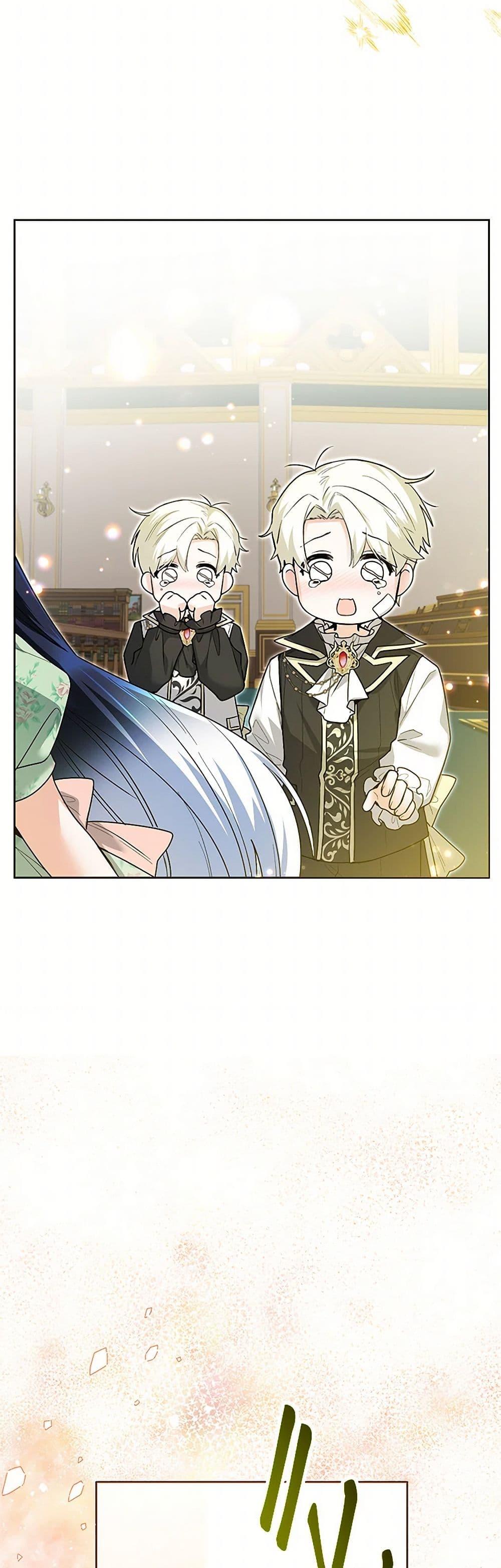 Black Killer Whale Baby สาวน้อยวาฬเพชฌฆาตดำ ตอนที่ 32 page 29