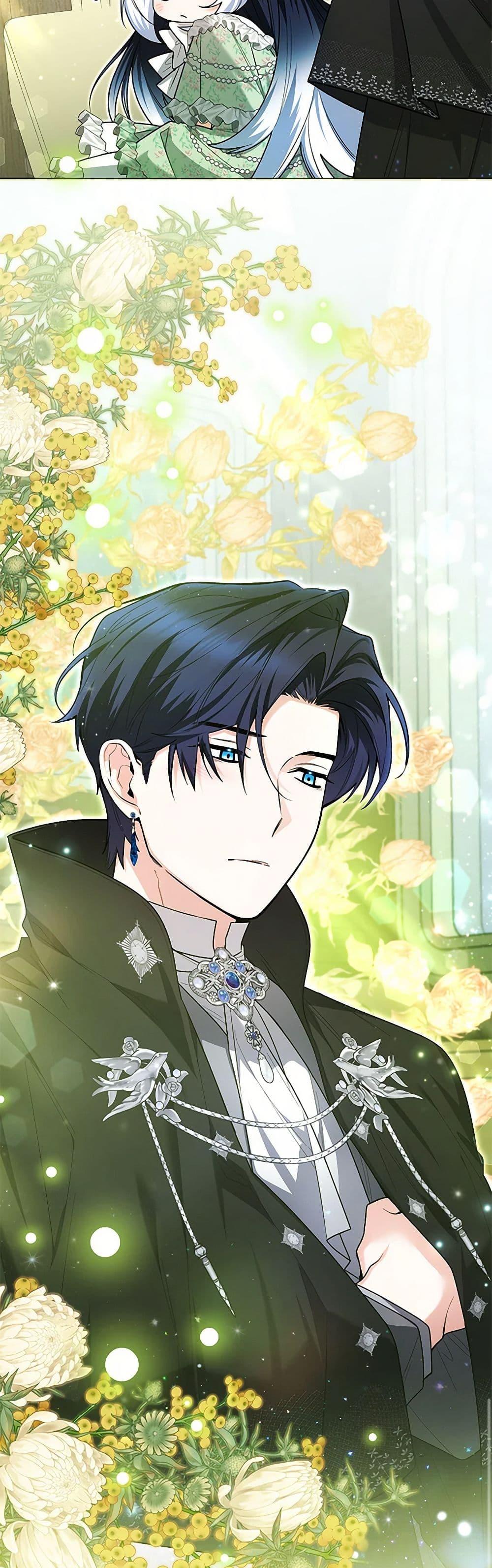 Black Killer Whale Baby สาวน้อยวาฬเพชฌฆาตดำ ตอนที่ 33 page 27