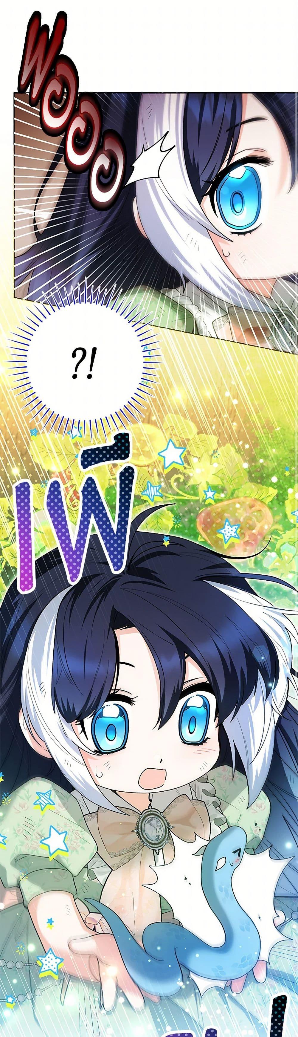 Black Killer Whale Baby สาวน้อยวาฬเพชฌฆาตดำ ตอนที่ 35 page 1