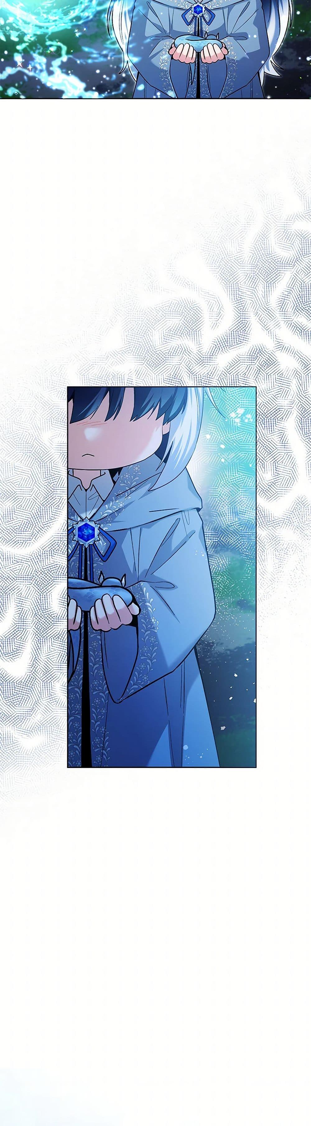 Black Killer Whale Baby สาวน้อยวาฬเพชฌฆาตดำ ตอนที่ 36 page 26