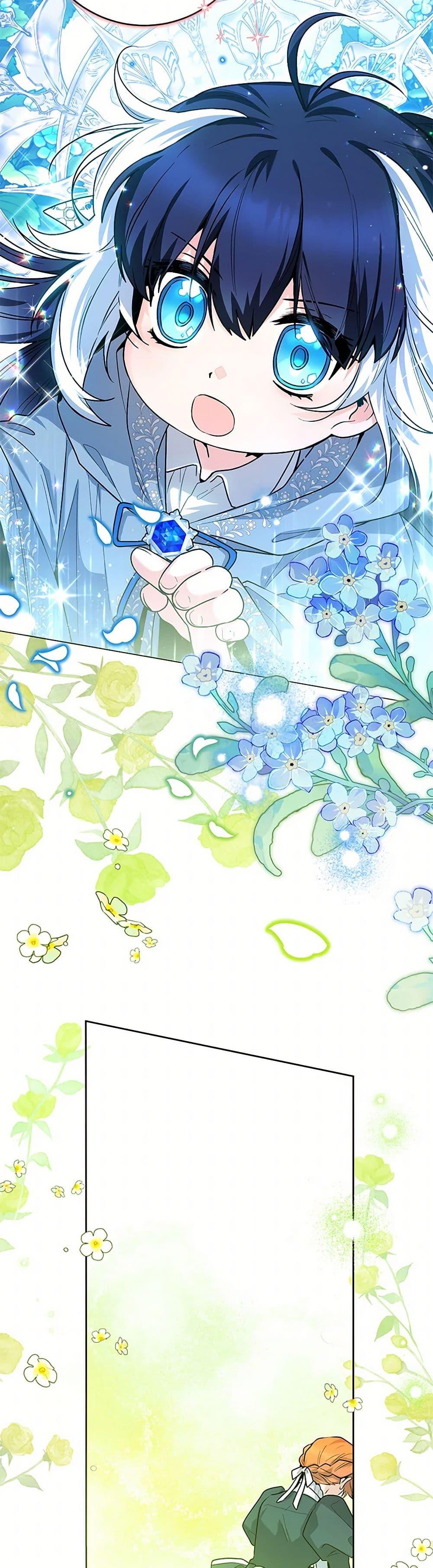 Black Killer Whale Baby สาวน้อยวาฬเพชฌฆาตดำ ตอนที่ 37 page 39