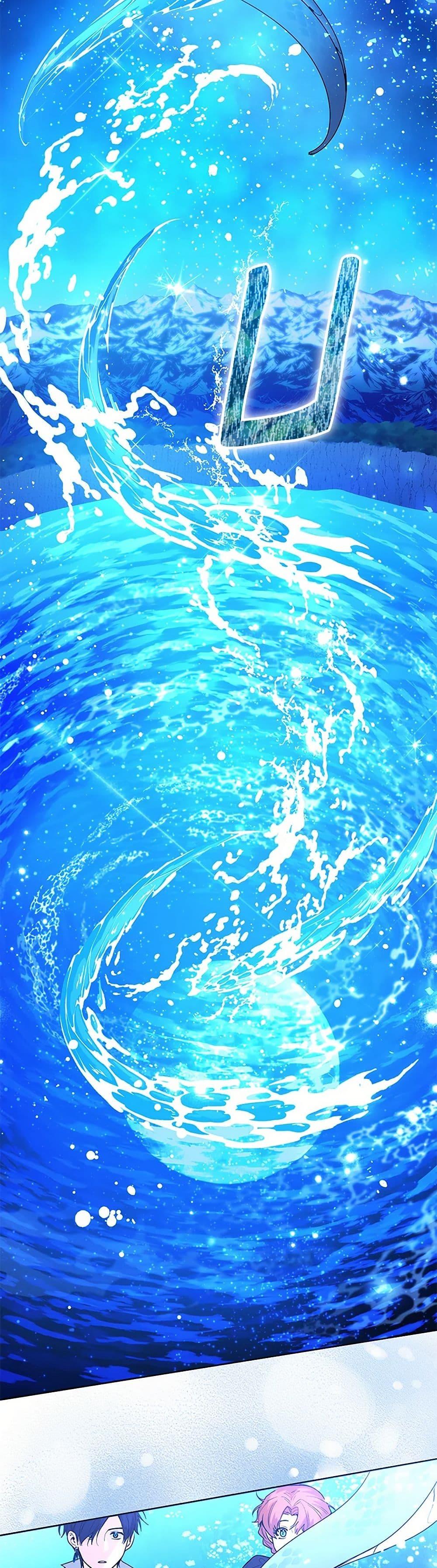 Black Killer Whale Baby สาวน้อยวาฬเพชฌฆาตดำ ตอนที่ 38 page 8