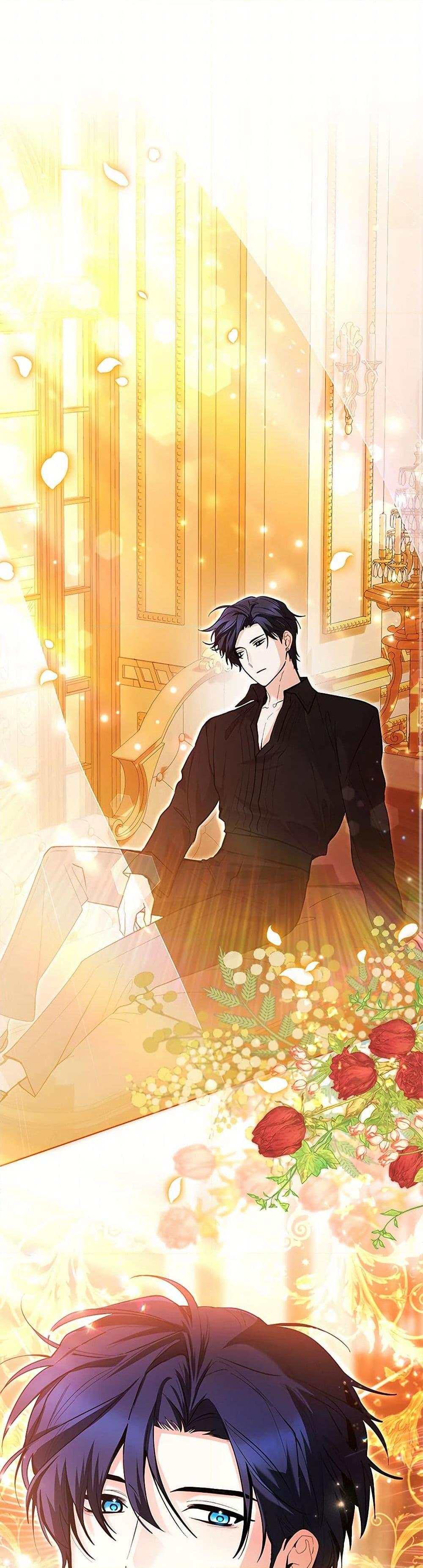 Black Killer Whale Baby สาวน้อยวาฬเพชฌฆาตดำ ตอนที่ 41 page 1