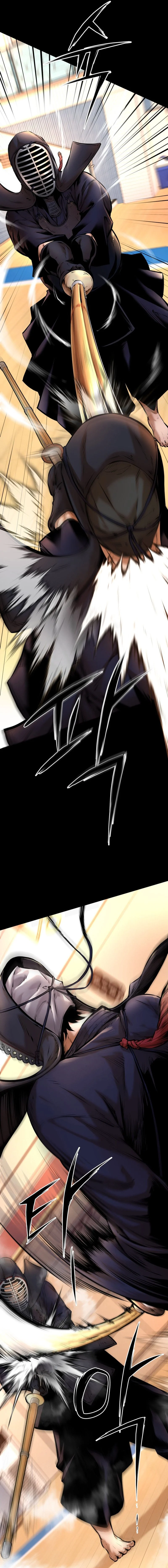 Blade of Retribution ดาบแห่งการลงทัณฑ์ ตอนที่ 1 page 2