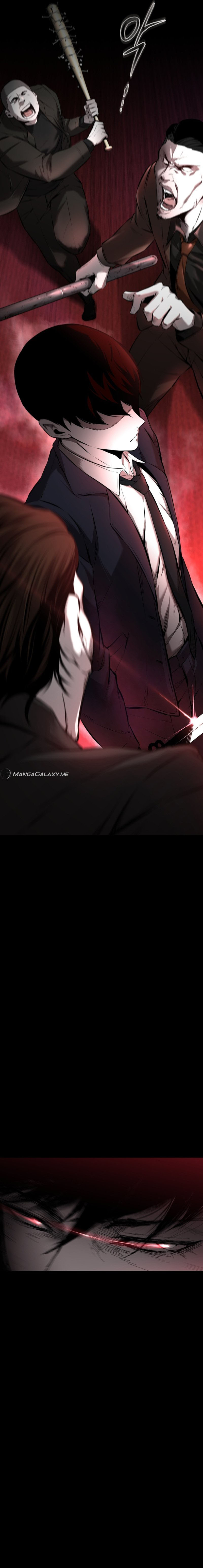 Blade of Retribution ดาบแห่งการลงทัณฑ์ ตอนที่ 1 page 11