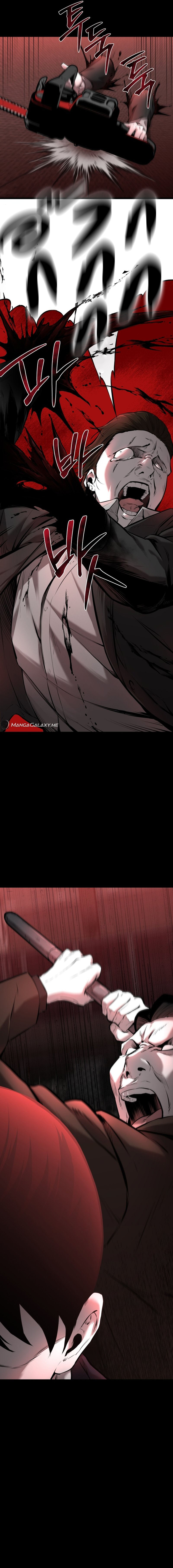 Blade of Retribution ดาบแห่งการลงทัณฑ์ ตอนที่ 1 page 15